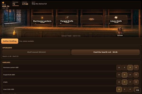 Emberlight Emporium