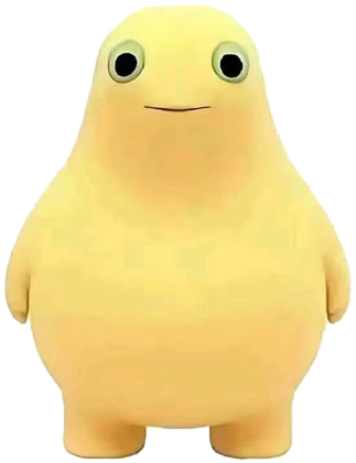 奶娃
